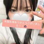 ヒメ日記 2025/11/15 21:27 投稿 あすみ 秋葉原鑑賞ガール