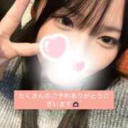 あすみ たくさんのご予約ありがとうございます🙇🏻‍♀️՞ 秋葉原鑑賞ガール