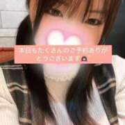 あすみ 今日もたくさんのお客様ありがとうございます🙇🏻‍♀️՞ 秋葉原鑑賞ガール