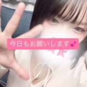 ヒメ日記 2026/01/10 15:17 投稿 あすみ 秋葉原鑑賞ガール