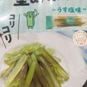 ヒメ日記 2026/02/05 18:52 投稿 かな/Kana VERY（ヴェリィ)