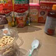 ヒメ日記 2026/02/14 02:27 投稿 かな/Kana VERY（ヴェリィ)