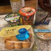 ヒメ日記 2026/02/21 23:29 投稿 かな/Kana VERY（ヴェリィ)