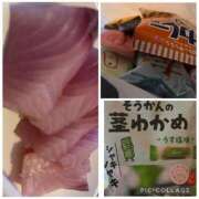 ヒメ日記 2026/03/20 02:19 投稿 かな/Kana VERY（ヴェリィ)