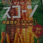 ヒメ日記 2026/03/21 10:29 投稿 かな/Kana VERY（ヴェリィ)