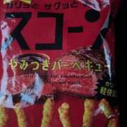 ヒメ日記 2026/03/22 23:32 投稿 かな/Kana VERY（ヴェリィ)