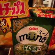 ヒメ日記 2026/04/11 21:13 投稿 かな/Kana VERY（ヴェリィ)