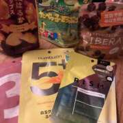 ヒメ日記 2026/04/17 04:12 投稿 かな/Kana VERY（ヴェリィ)