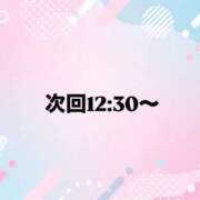 ヒメ日記 2025/10/05 12:46 投稿 ラン★新人 人妻生レンタル-石巻-