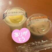 ヒメ日記 2025/09/18 04:26 投稿 さな ハニープラザ（ユメオト）