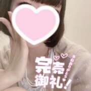 ヒメ日記 2025/09/24 21:00 投稿 さと 池袋コスプレサンシャイン（シンデレラグループ）