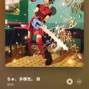 ヒメ日記 2025/11/06 22:27 投稿 さと 池袋コスプレサンシャイン（シンデレラグループ）