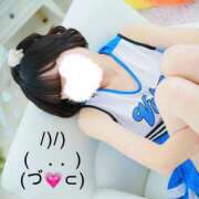 ヒメ日記 2025/11/08 00:17 投稿 さと 池袋コスプレサンシャイン（シンデレラグループ）