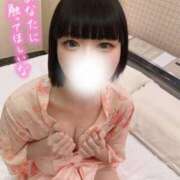 ヒメ日記 2025/12/14 11:55 投稿 さと 池袋コスプレサンシャイン（シンデレラグループ）