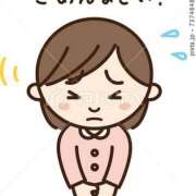 ヒメ日記 2025/10/02 14:22 投稿 ねね 妻天 尼崎店