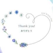 ヒメ日記 2025/12/13 09:20 投稿 ねね 妻天 尼崎店