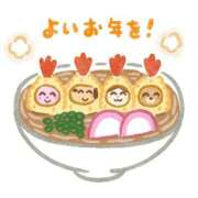 ヒメ日記 2025/12/31 09:02 投稿 ねね 妻天 尼崎店