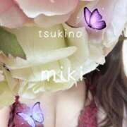 ヒメ日記 2025/11/01 14:33 投稿 月野未姫 京都プルプルエステ専門店