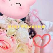 月野未姫 モーニング 京都プルプルエステ専門店