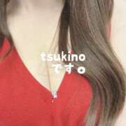 ヒメ日記 2026/08/09 12:03 投稿 月野未姫 京都プルプルエステ専門店