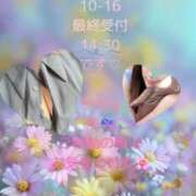 ヒメ日記 2026/08/28 09:53 投稿 月野未姫 ロワ・ド・セジュール