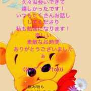 ヒメ日記 2026/09/02 13:13 投稿 月野未姫 ロワ・ド・セジュール