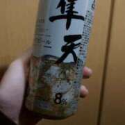 ツナマヨ お礼日記ざます ドMな奥さん 日本橋店