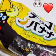 ヒメ日記 2025/10/13 20:47 投稿 いなば ラブハーレム(水戸)