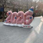 ヒメ日記 2026/01/11 10:02 投稿 三上 さら☆2 TiAmo（ティアモ）