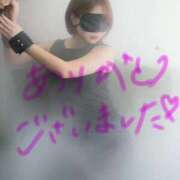 ヒメ日記 2025/11/28 23:24 投稿 さよ 夜這専門発情する奥様たち 難波店