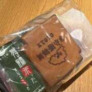 ヒメ日記 2025/12/11 13:51 投稿 さよ 夜這専門発情する奥様たち 難波店