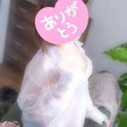 ヒメ日記 2026/01/12 23:04 投稿 さよ 夜這専門発情する奥様たち 難波店