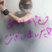 ヒメ日記 2026/01/28 22:54 投稿 さよ 夜這専門発情する奥様たち 難波店