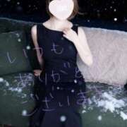 ヒメ日記 2026/01/30 17:24 投稿 さよ 夜這専門発情する奥様たち 難波店