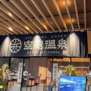 ヒメ日記 2026/02/02 20:11 投稿 さよ 夜這専門発情する奥様たち 難波店