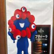 ヒメ日記 2026/02/11 11:44 投稿 さよ 夜這専門発情する奥様たち 難波店