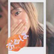 ヒメ日記 2025/10/11 11:57 投稿 おとは 妻天 梅田店