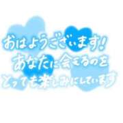 ヒメ日記 2026/02/06 10:49 投稿 おとは 妻天 梅田店