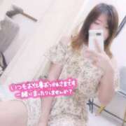 ヒメ日記 2026/09/25 12:47 投稿 みいな/Mina VERY（ヴェリィ)