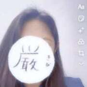 ヒメ日記 2025/11/08 09:52 投稿 みいこ 熟女の風俗最終章 新宿店