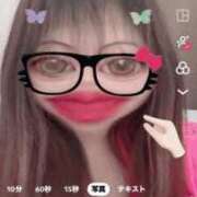 ヒメ日記 2025/12/11 12:18 投稿 みいこ 熟女の風俗最終章 新宿店