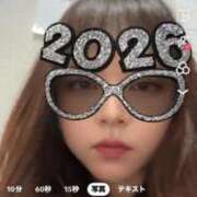 ヒメ日記 2026/01/05 10:32 投稿 みいこ 熟女の風俗最終章 池袋店