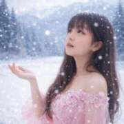 ヒメ日記 2026/01/12 10:55 投稿 みいこ 熟女の風俗最終章 池袋店