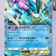 ヒメ日記 2025/09/26 19:14 投稿 くぅ ぽちゃ巨乳専門　新大久保・新宿歌舞伎町ちゃんこ