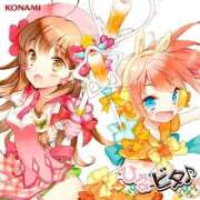 ヒメ日記 2025/10/12 23:32 投稿 くぅ ぽちゃ巨乳専門　新大久保・新宿歌舞伎町ちゃんこ