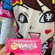 ヒメ日記 2025/10/16 16:40 投稿 くぅ ぽちゃ巨乳専門　新大久保・新宿歌舞伎町ちゃんこ