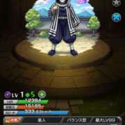 ヒメ日記 2025/10/27 00:56 投稿 くぅ ぽちゃ巨乳専門　新大久保・新宿歌舞伎町ちゃんこ