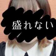 ヒメ日記 2025/09/18 14:45 投稿 さつき 池袋ぱんぷきん（シンデレラグループ）