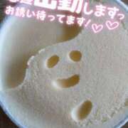 ヒメ日記 2025/10/09 13:38 投稿 さつき 池袋ぱんぷきん（シンデレラグループ）