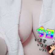 さつき 本日出勤します?? 池袋ぱんぷきん（シンデレラグループ）